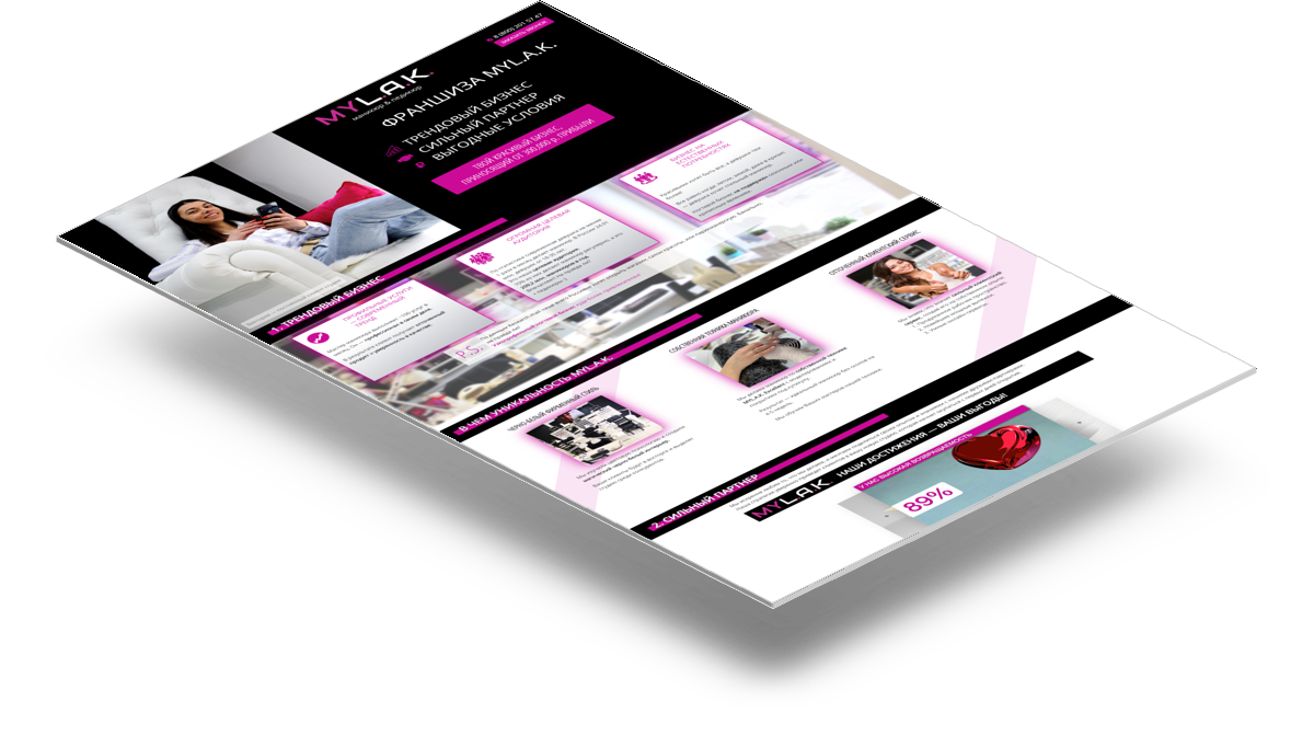 Panteon WS portfolio